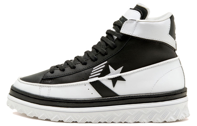 Converse Pro Leather X2 High 'Rivals Pack - Black White' 168694C