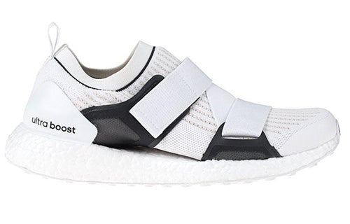 (WMNS) adidas Ultraboost X 'Core White' CM7884