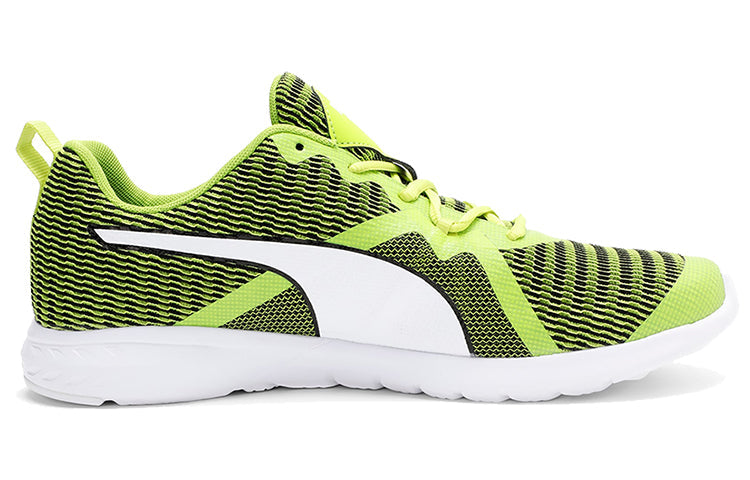 (WMNS) PUMA Vigor X Mu Idp Low Top Green/White 193351-01