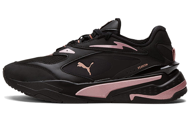 (WMNS) PUMA RS-Fast 'Royal Flame - Black Rose Gold' 375384-01