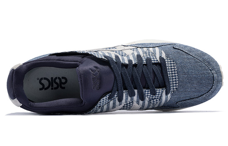 ASICS Gel-Lyte V 'Blue Black' H738N-5802
