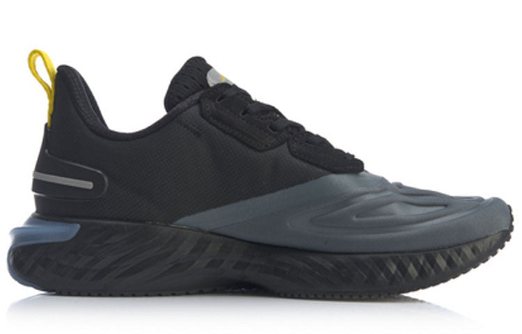 Li-Ning Cloud 5 Shield ARHP143-2