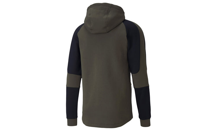PUMA Evostripe Full-Zip Hooded Jacket Dark Green 585120-70