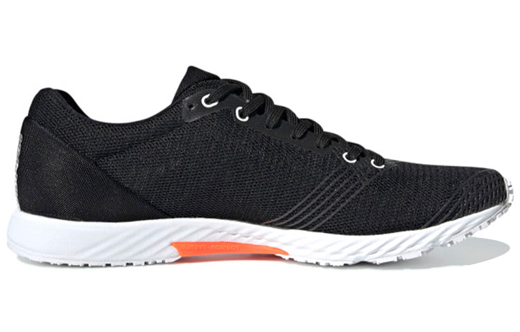 adidas Adizero RC 'Black' G28885
