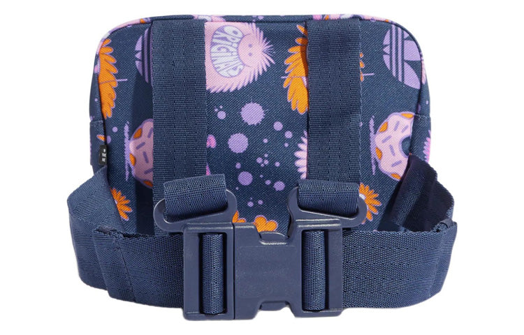 (PS) adidas Originals X Kevin Lyons 2.0 Backpack 'Purple Yellow' HC9590