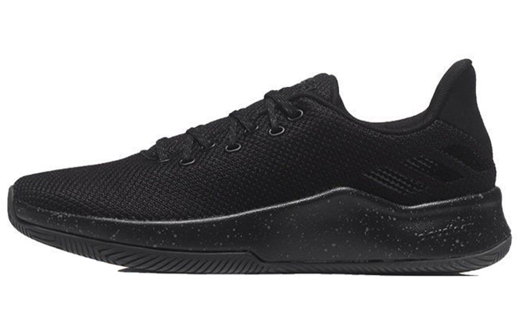 adidas neo Spd Takeover 'Black' BB7030