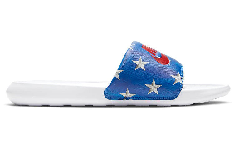Nike Victori One Slide 'Blue Star' JE8572