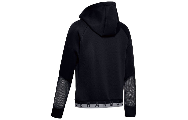 (WMNS) Under Armour MOVE Mesh Inset Hooded Jacket Black 1354360-001