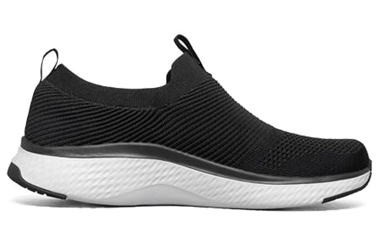 Skechers Solar Fuse Sports Shoes Black 52759-BLK