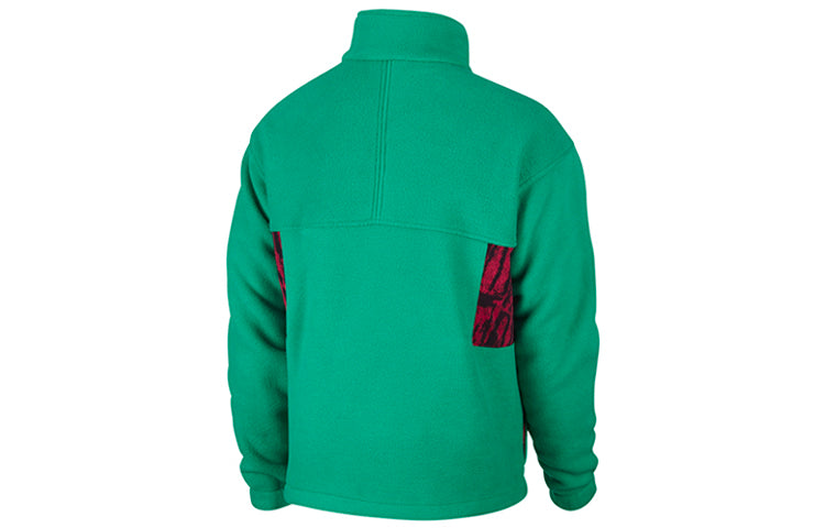 Nike ACG Men's Outdoor Fleece Zhipper Jacket Green BQ7198-319