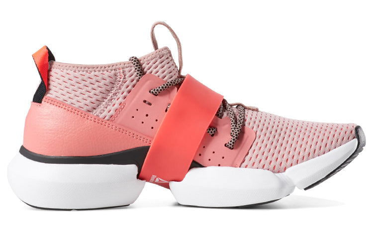 (WMNS) Reebok Split Flex 'Rose' DV3960