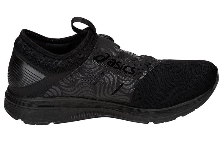 ASICS Dynamis 2 Black 1011A006-001