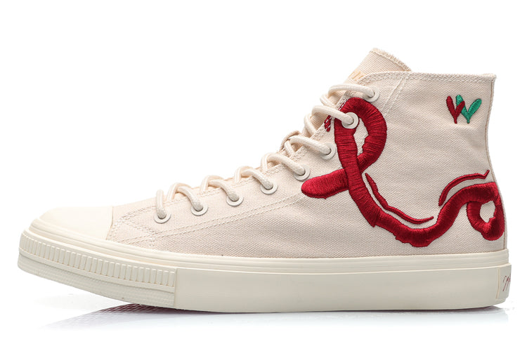 Li-Ning Counterflow X james Goldcrown X SSC 'The Love' AGCP325-2