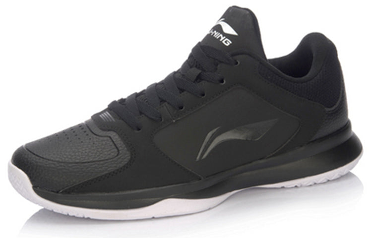 Li-Ning Way Of Wade 5 'Black' ABFM001-4