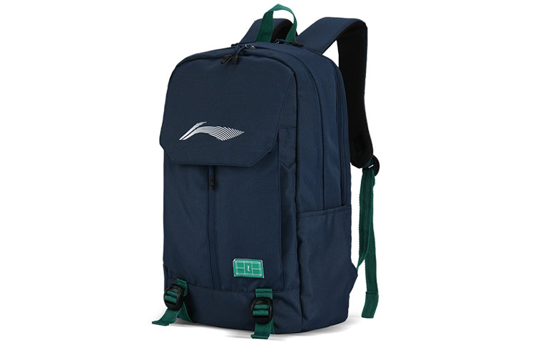 Li-Ning Badminton Logo Backpack 'Navy' ABSS087-3