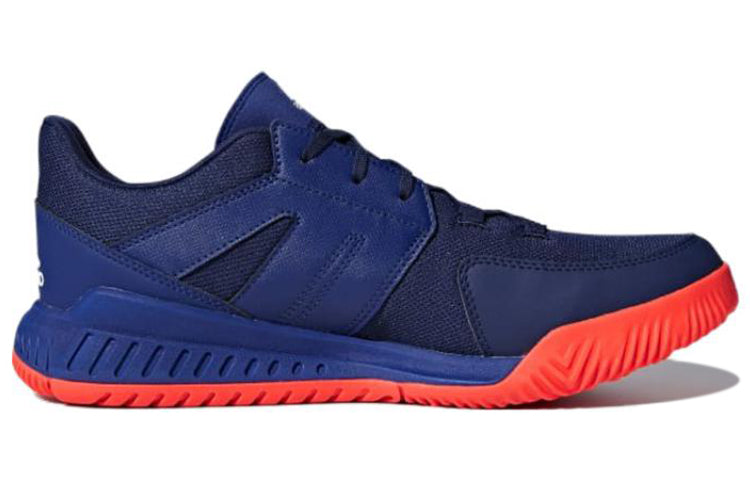 adidas Handball Stabil 'Blue White' AC7504