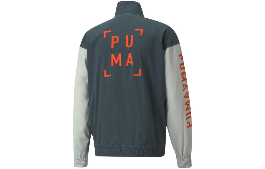 PUMA Logo 1/2 Zip Men's Training Jacket 'Teal' 521540-42