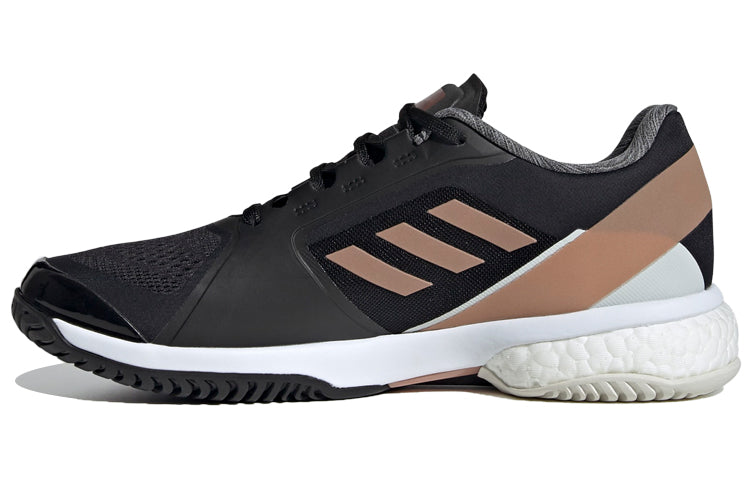 (WMNS) adidas Stella McCartney x Barricade Boost 'Black Copper Metallic' FW9883