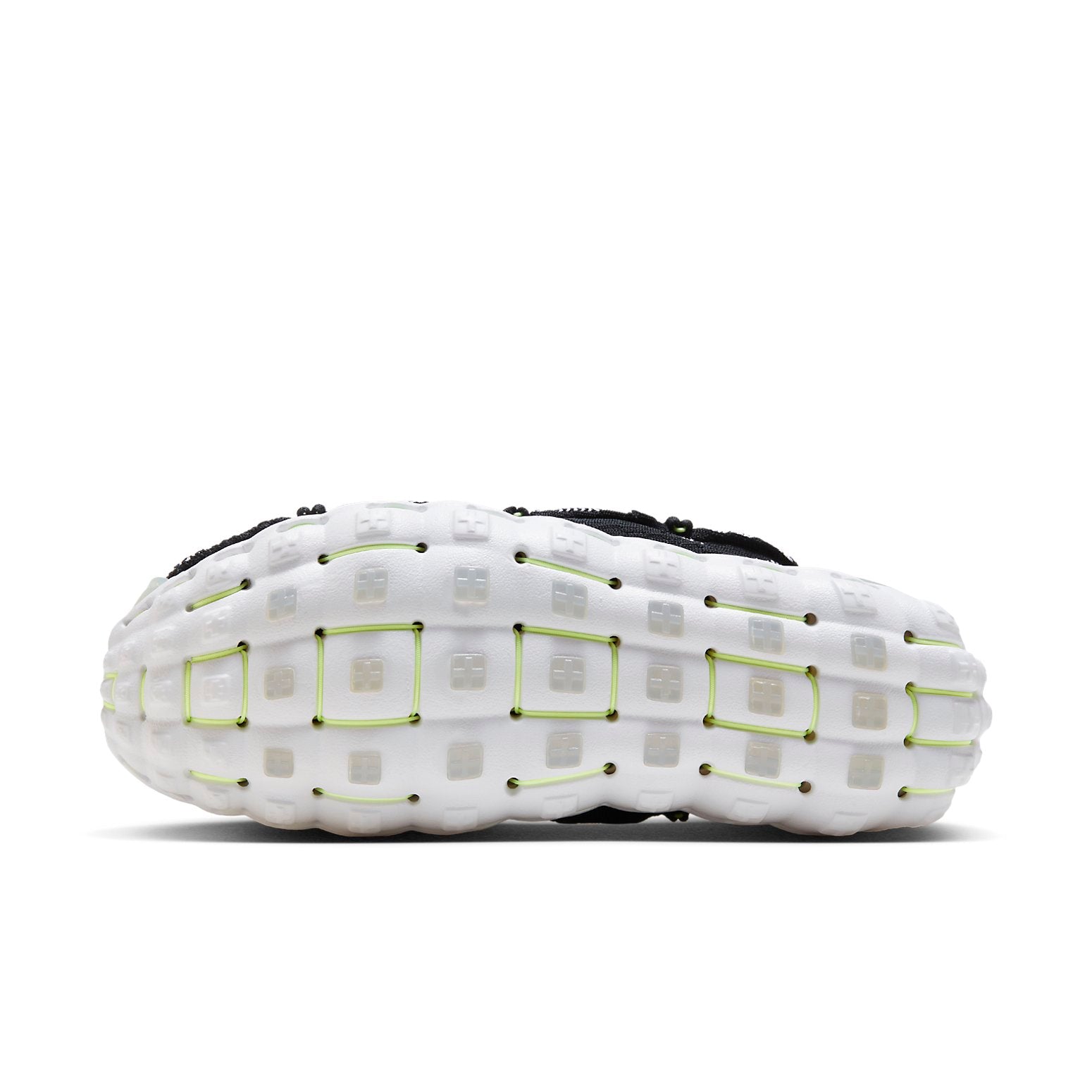 Nike ISPA Mindbody 'White Black Barely Volt' DH7546-002