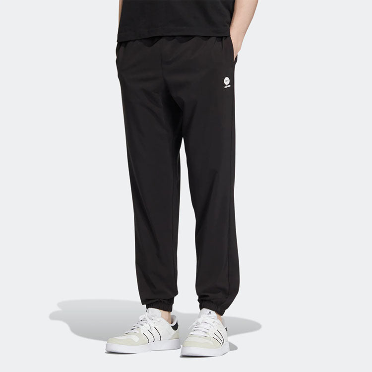 adidas Essentials 3-Stripes Pants 'Black' HM1990