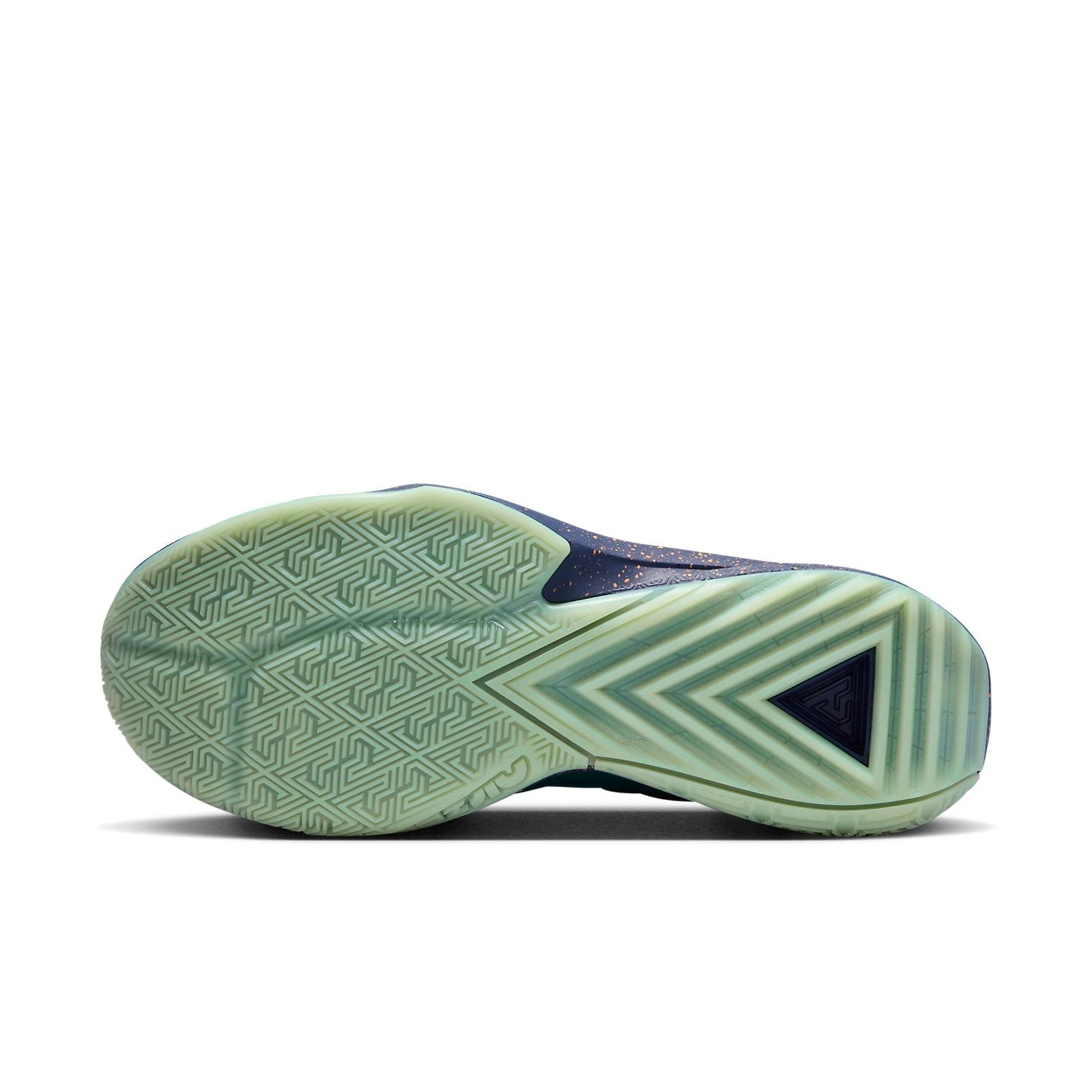 Nike Zoom Freak 5 EP 'Jade Ice' DX4996-300