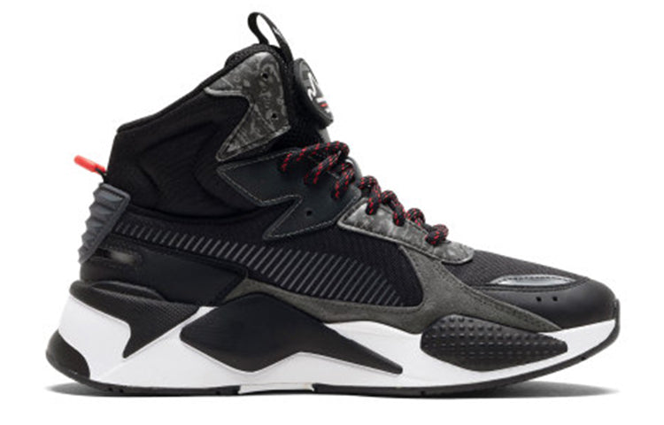 PUMA Les Benjamins x RS-X 'Black' 370038-01