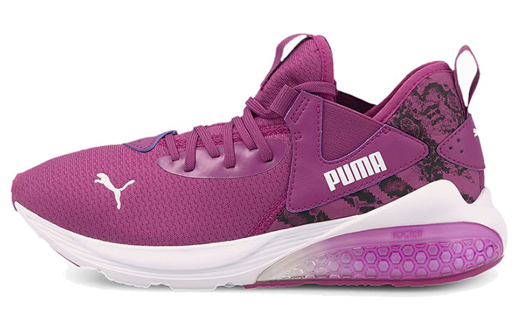 (WMNS) PUMA Cell Vive Animal Low Top Running Shoes Purple/White 194371-03