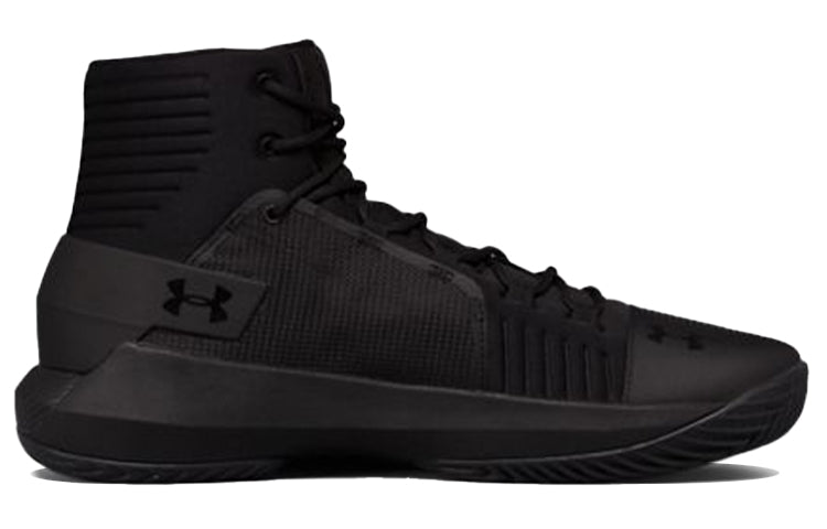 Under Armour Drive 4 'Triple Black' 1298309-001
