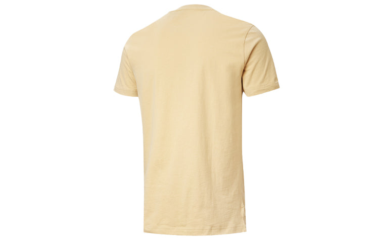 PUMA Minimalistic Solid Color Sports Short Sleeve Khaki 844119-41