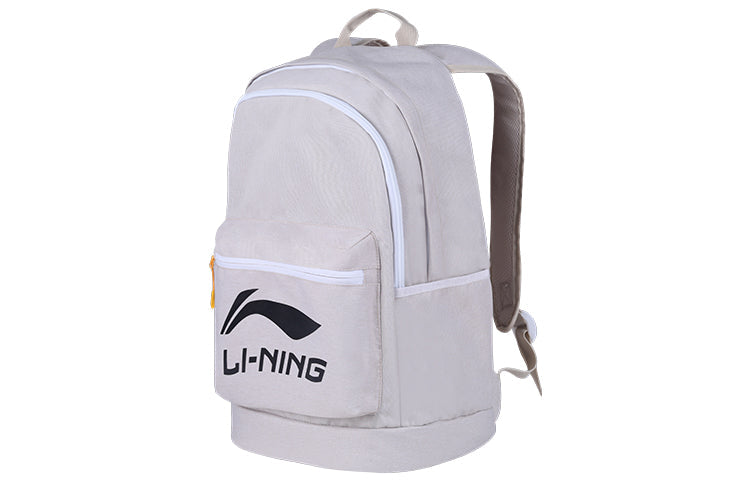 Li-Ning Big Logo Backpack 'Grey Black' ABSS047-3