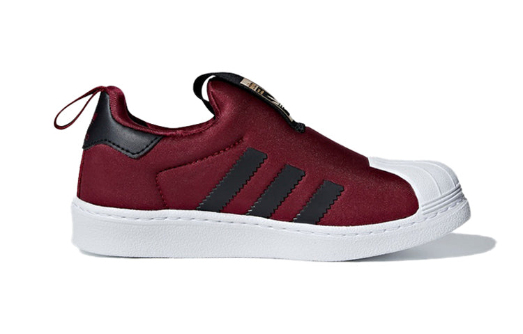 (PS) adidas originals Superstar 360 C 'Red' F97621