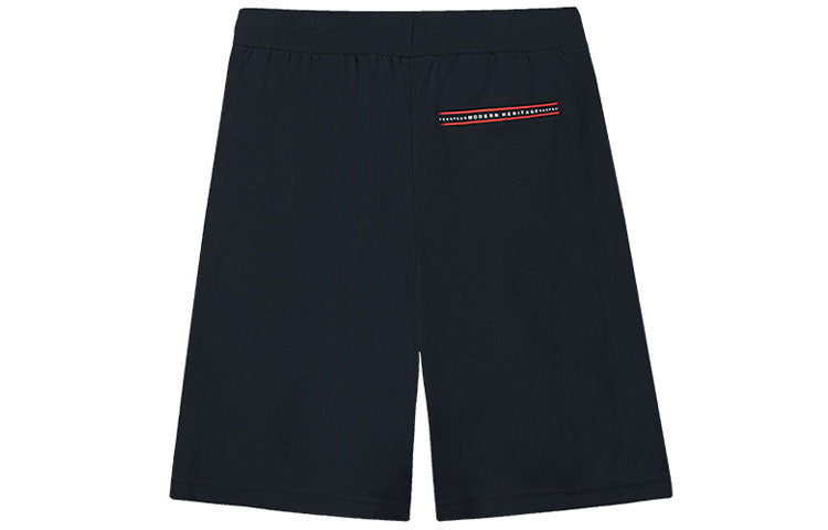 FILA Sports Knit Thin and light Casual Shorts Blue F11M131608F-NV