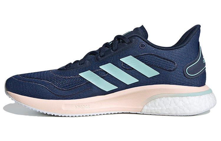 (WMNS) adidas Supernova 'Blue Pink' FV6023