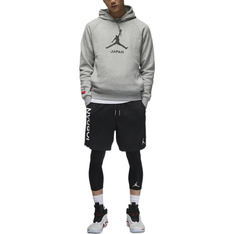 Air Jordan JAPAN Pullover Hoodie 'Grey' FD9478-063