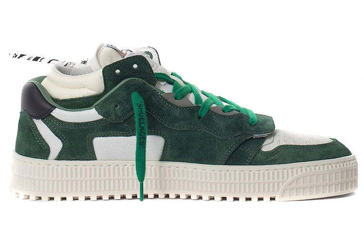 Off-White Floating Arrow Casual Shoes White/Green OMIA151S21LEA0010155