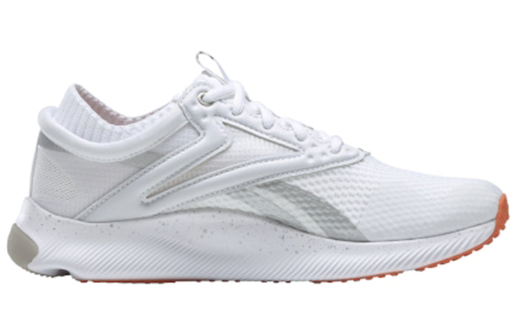 (WMNS) Reebok HIIT TR 'White Silver Metallic' FU6652