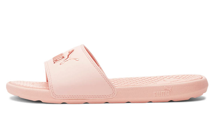 (WMNS) PUMA Cool Cat Slide 'Pink Rose Gold' 371013-15
