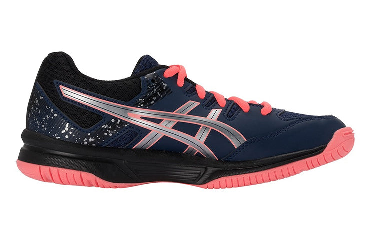(GS) ASICS Flare 7 Running Shoes Blue/Pink 1054A008-400