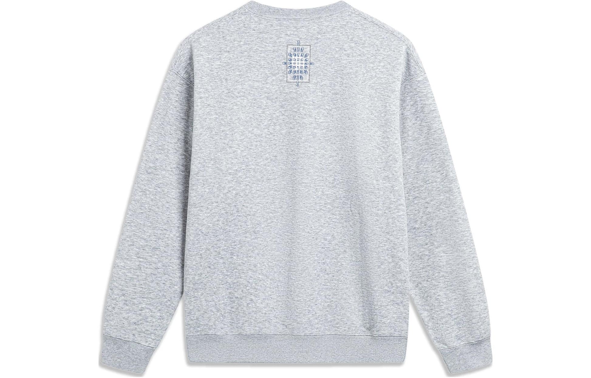 Li-Ning Chinese Culture Graphic Fleece Sweatshirt 'Grey' AWDT901-1
