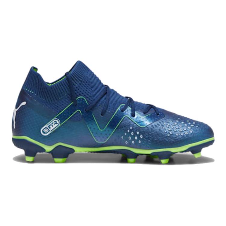 (GS) PUMA Future Pro FG AG 'Gear Up Pack' 107383-03