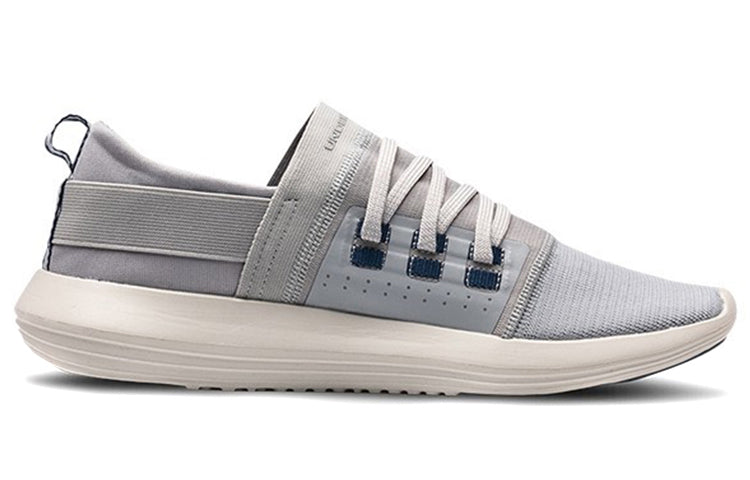 Under Armour Vibe Sprt Gray Unisex 3021475-102