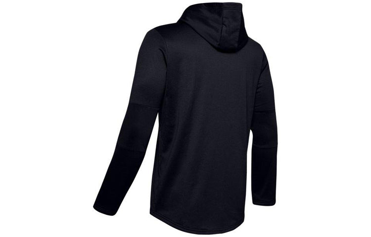 Men's Under Armour Training Sports Jacket Gray 1345214-001