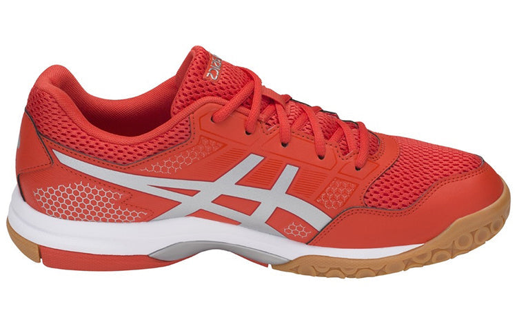 ASICS Gel-Rocket 8 'Orange Silver' B706Y-0693