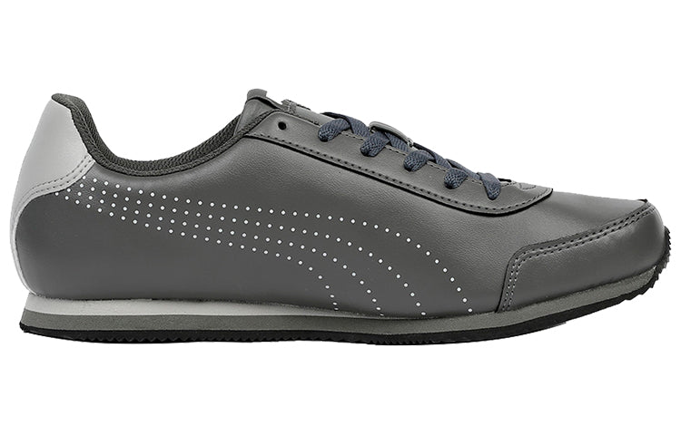 PUMA Roosh Runner V2 Idp Low Top Grey 368441-04