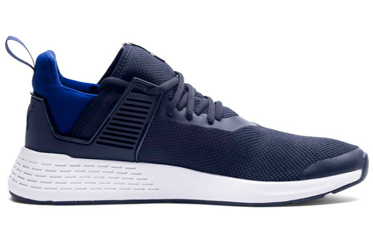 PUMA Insurge Mesh Blue 367385-03
