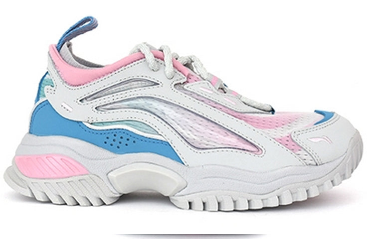 (WMNS) Li-Ning Aurora Windwalker 'Grey' AGLP108-4