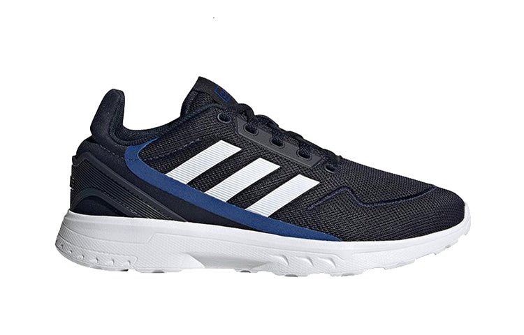(PS) adidas neo Showtheway FV9600