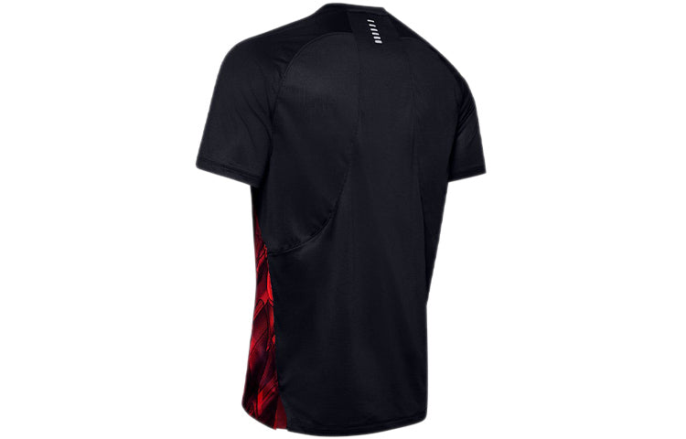 Men's Under Armour UA Qualifier Running Sports Short Sleeve Red 1350133-628