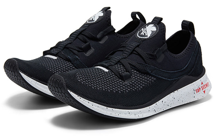 New Balance NERV x New Balance Lazr Series Black/White ULAZRYT