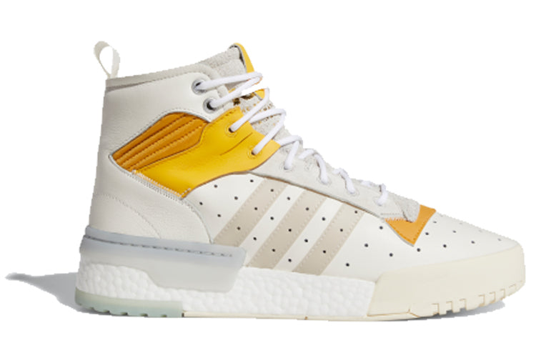 adidas Rivalry Rm Chi 'White Yellow' EG9315